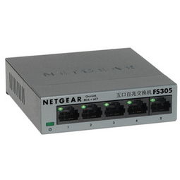 網件 NETGEAR FS305 5端口 100M鐵殼以太網交換機 性價比之選深度評測